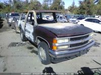1995 Chevrolet Tahoe K1500 1GNEK18K5SJ308586