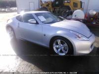 2012 Nissan 370Z TOURING/NISMO JN1AZ4EH9CM563046