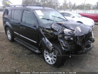 2012 Nissan Pathfinder S/LE/SE 5N1AR1NN0CC621967