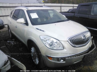 2011 Buick Enclave CXL 5GAKRBED0BJ101768