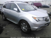 2007 Acura MDX TECHNOLOGY 2HNYD28317H500976