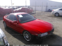 1993 Honda Prelude SI/SR JHMBB2250PC003477