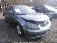 2005 Acura RSX JH4DC538X5S010553