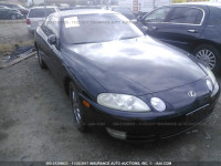 1995 Lexus SC 400 JT8UZ30C7S0042461
