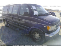 1997 Ford Econoline E150 VAN 1FDEE14L5VHA50205