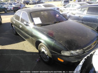 1997 Infiniti J30 JNKAY21D7VM504926