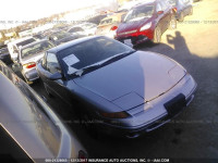 1996 Saturn SC2 1G8ZH1275TZ286258