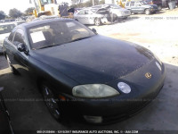 1995 Lexus SC 400 JT8UZ30C6S0040264