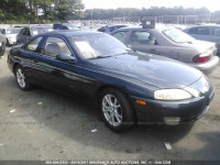 1992 LEXUS SC 400 JT8UZ30C1N0020086