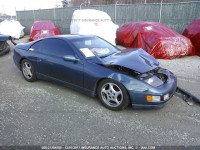 1994 NISSAN 300ZX JN1RZ24D2RX545467