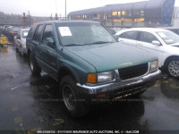 1994 HONDA PASSPORT EX/LX/LXP/EXT 4S6CY58V5R4415407