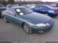 1995 LEXUS SC 400 JT8UZ30C6S0044959