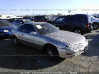 1996 HONDA PRELUDE S JHMBA824XTC000867