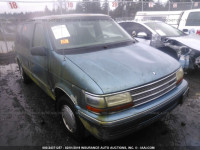 1992 PLYMOUTH VOYAGER 2P4GH2530NR555884