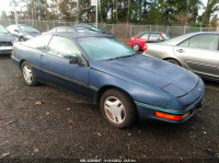 1990 FORD PROBE LX 1ZVPT21U4L5175780