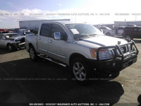 2015 NISSAN TITAN S/SV/SL/PRO-4X 1N6AA0EC3FN512607