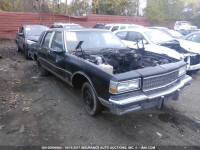 1987 CHEVROLET CAPRICE CLASSIC BROUGHAM 1G1BU51H8H9104038