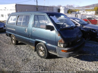 1987 TOYOTA VAN WAGON CARGO JT4YR29V0H5058806