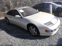 1992 NISSAN 300ZX JN1RZ24H4NX520874