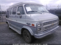 1991 CHEVROLET G20 2GBEG25K8M4145789