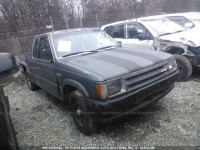 1987 MAZDA B2000 CAB PLUS JM2UF3112H0513850