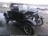 1926 FORD ROADSTER 15176862
