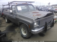 1977 GMC SIERRA TKL147Z531938