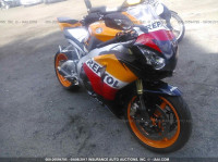 2009 HONDA CBR1000 RR JH2SC59J79K000580