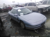 1995 FORD PROBE SE 1ZVLT20A5S5135387