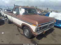 1977 FORD F-250 F25JRZ22264