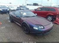 1995 DODGE STEALTH  JB3AM44H0SY005950