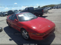 1993 TOYOTA MR2 SPORT ROOF JT2SW21N0P0018157