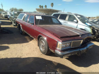 1989 OLDSMOBILE CUSTOM CRUISER 1G3BP81YXKR300537