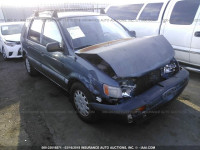 1992 MITSUBISHI EXPO SP JA3CY59W4NZ007075