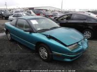 1995 SATURN SC1 1G8ZF1284SZ117569