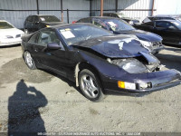 1996 NISSAN 300ZX JN1RZ24D0TX601137