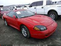 1995 DODGE STEALTH JB3AM44H5SY004048