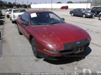 1995 FORD PROBE SE 1ZVLT20AXS5113904