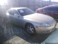 1995 LEXUS SC 300 JT8JZ31C5S0029600