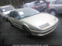 1994 SATURN SW2 1G8ZJ8574RZ327528