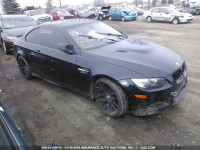 2012 BMW M3 WBSKG9C53CE797988