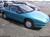 1995 SATURN SC1 1G8ZF1285SZ123123