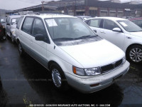 1995 Mitsubishi Expo JA3AD59G4SZ004040