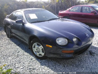 1994 TOYOTA CELICA ST JT2AT00N5R0018555