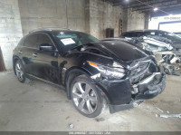 2013 INFINITI FX50  JN8BS1MW0DM100125