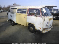1971 VOLKSWAGEN BUS 2312205537