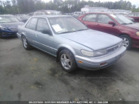 1992 NISSAN STANZA JN1FU21P7NT412351