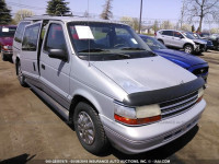 1994 PLYMOUTH GRAND VOYAGER SE 1P4GH44R1RX355332