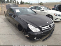 2011 MERCEDES-BENZ CLS 550 WDDDJ7CB0BA167742