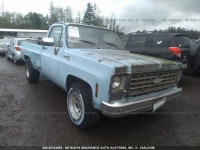 1975 CHEVY PICKUP CCY245F427997